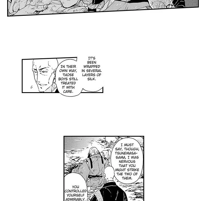Contract Of Cherry Blossom Guilt - Chapter 14